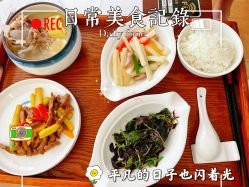 -诗安嘉康月子中心(未来方舟店)