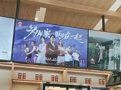 -霸王茶姬(西单百货店)