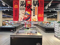-世纪联华(安徽六安店)