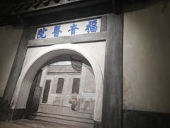 -南昌八一起义纪念馆