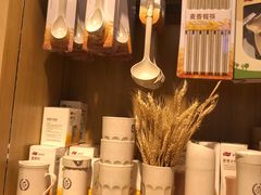 -九木杂物社(大族广场店)