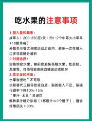 -Fundi张玉珊修身堂·indiba·BTL科技瘦身