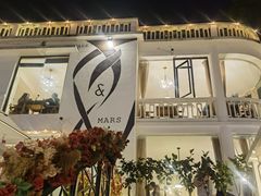 -Mark&Mars Restaurant