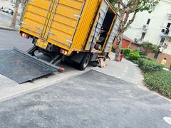 -上海跃迁搬场公司 日式搬家