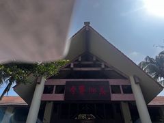 -海南分界洲岛旅游区