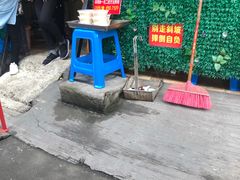 -左撇子私房面