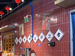 -楠火锅(广州总店)