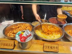 -周小亮丁家坡洋芋(全国总店)