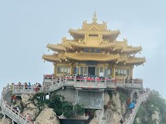 -老君山风景名胜区