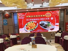 -金华安大酒楼·老牌潮菜·粤式茶点(东方国际店)