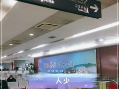 -上海虹桥客运西站