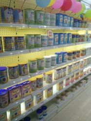 -爱亲母婴生活馆(印象欧洲店)