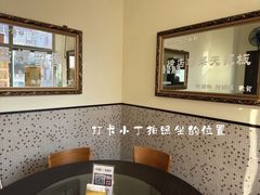 -憶廟街 X 沙角邨(太古城店)