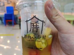 -厝内小眷村(吴江万宝店)