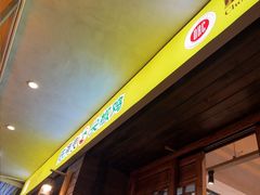 -陈有良尖椒鸡(渝中示范店)