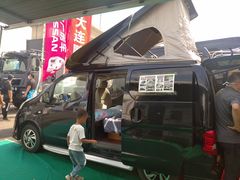 -北京房车博览中心