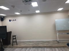 -新励成演讲口才培训(济南市中学训中心)