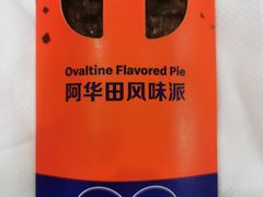 -麦当劳(鼓楼店)