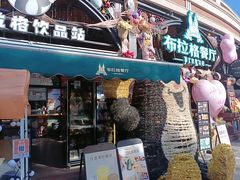 -布拉格餐厅· 中欧捷克菜(全国首店)