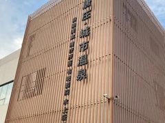 -唐庄·城市温泉(中润大道店)
