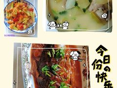 -鲸励母婴月嫂(望京店)