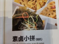 卤菜-文叔·湖北名小吃·小龙虾(华强北店)