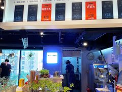 -野人牧坊Gelato(天津南开大悦城店)