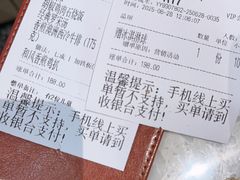 -Aqua Oasis 水天堂(常熟永旺店)