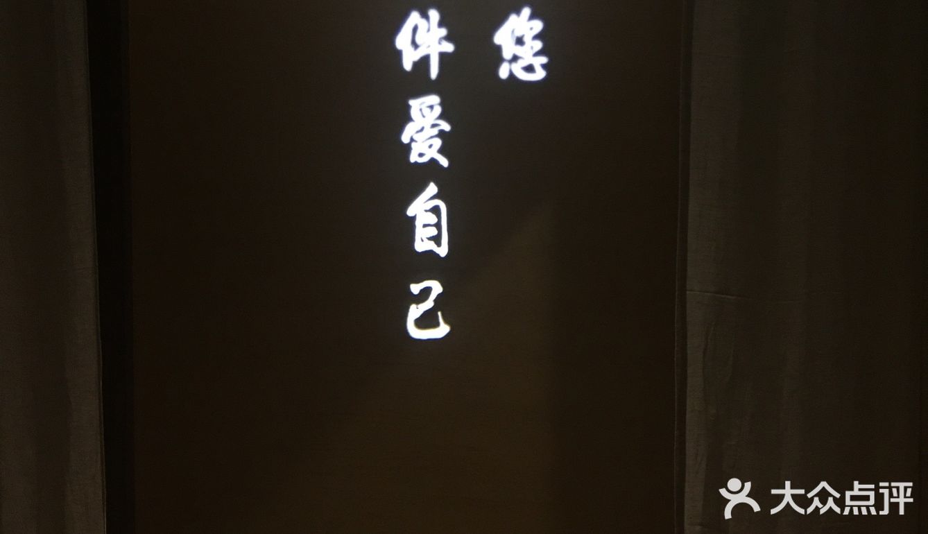 结束后还准备了银耳羹以及坚果饼干