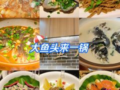 -千岛湖小鱼儿·淳安匠心农家菜