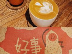 -PUZZLE COFFEE 拼图咖啡