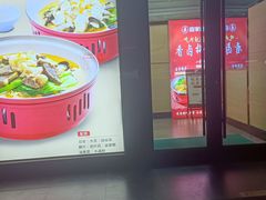 -喜家德虾仁水饺(济钢店)