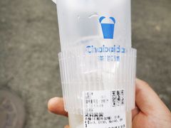 -茶百道(传媒大学店)
