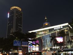 -金光华广场