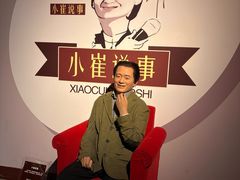 -金石蜡像馆