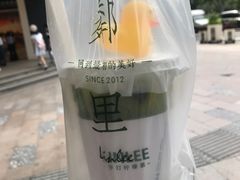 -LINLEE林里·手打柠檬茶(黄浦茂名南路店)