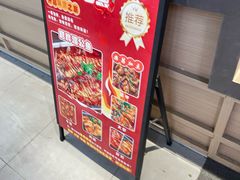 -渝宴纸包鱼(清江浦万达店)