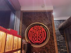 -福来齐·鲁菜海鲜·渔家菜(朝阳街分店)