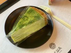-雪绿茶博物馆