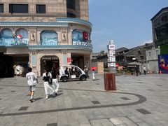 -杭州湖滨in77