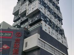 -资和信百货商场