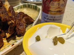 -九寨特色牦牛肉汤锅 羊肉汤锅