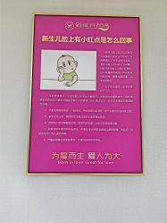 -金月汇月子会所(曲江店)