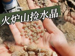 -火炉山森林公园