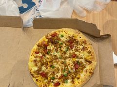 -达美乐比萨(商城路店)