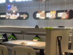 -蛙喔牛蛙(淮安吾悦店)
