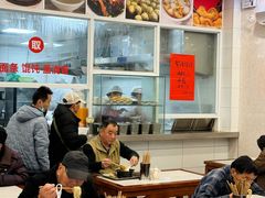 -老西白点心店