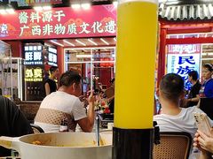 -刘姐啤酒鱼民族演艺餐厅(西街总店)