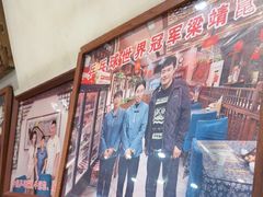 -玉桥餐厅(天坛店)