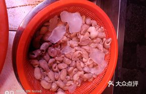 Stir-fried Fish Belly